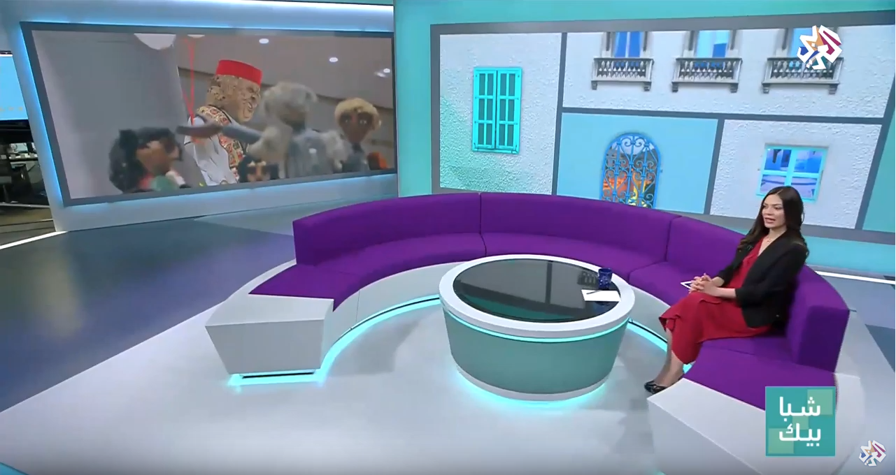 Capture d’écran, le 2020-02-07 à 11.42.50